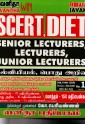 SCERT,DIET senior lecturers,lecturers, junior lecturers